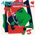Al Jarreau - Heart's Horizon